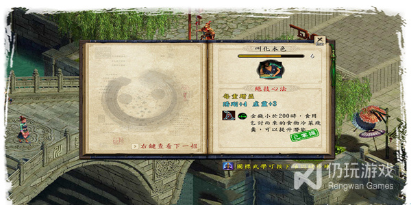 人气较高的建造城市手游合集