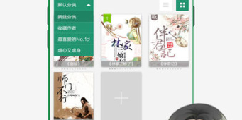 可以免费看短篇小说的手机软件合集