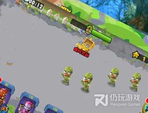 植物大战僵尸花园战争2英文版手游合集