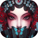 无间梦境来生戏篇(纸嫁衣5)