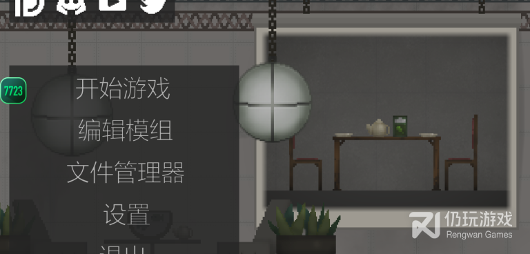 和夜幕行动差不多的手游合集