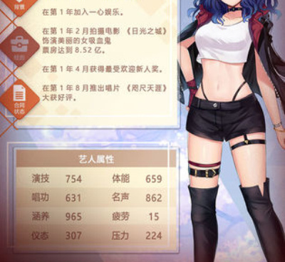 上阳赋所有版本手游合集