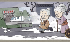 《海龟蘑菇汤》我怎么就没想到通关攻略