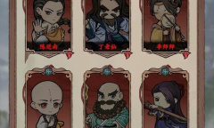 自创武林角色选择技巧