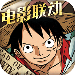 航海王启航应用宝版