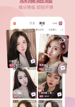 像91制片厂这样的手机软件合集