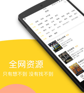 和第一坊视频一样的手机软件合集