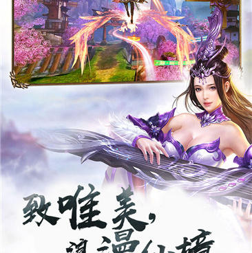 阵营指挥手游合集