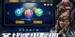 人气较高的末日生存手游排行榜