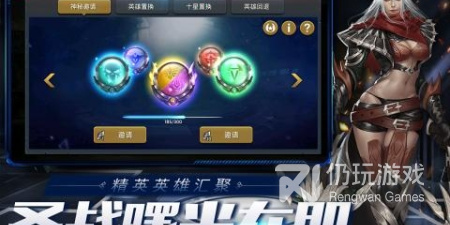 人气较高的末日生存手游排行榜