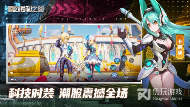 像王者之战这样的手游合集