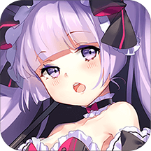 魂器学院益玩版