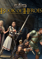 黑暗之眼英雄之书