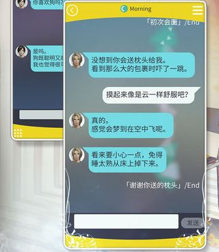 精致CG的手游合集