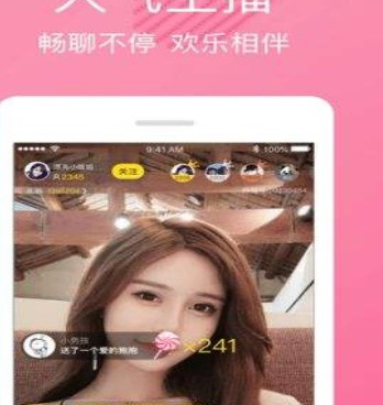 和富二代f2抖音一样的手机软件合集