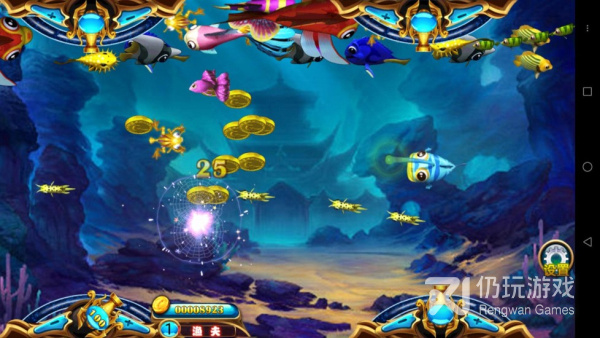 史上最好的捕鱼手游合集