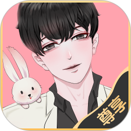 免耽漫画未删减版