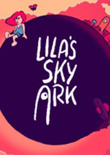 莱拉的天际方舟