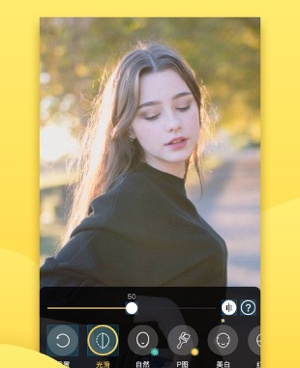娱播所有版本手机软件合集