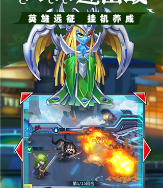 光明使者历史版本手游合集