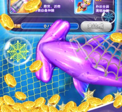 可以充值的捕鱼手游合集