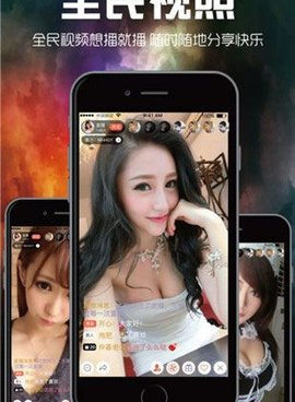 蝌蚪窝视频手机软件合集