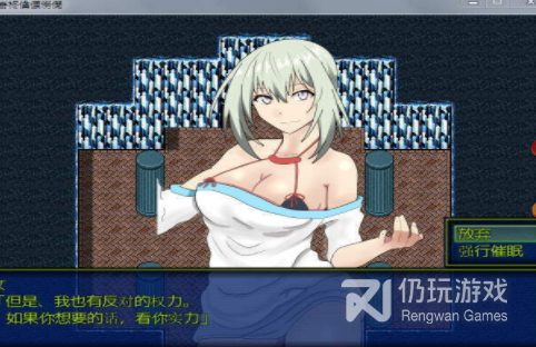 类似樱境物语的手游合集