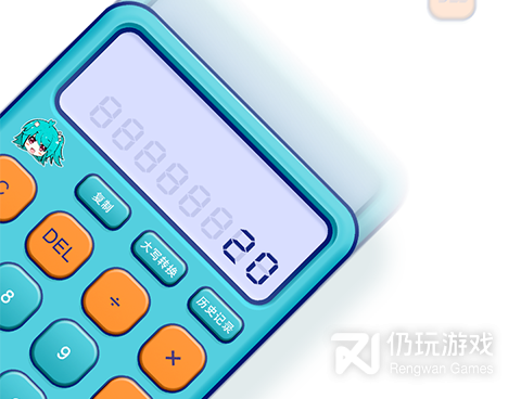 二次元交友聊天手机软件合集