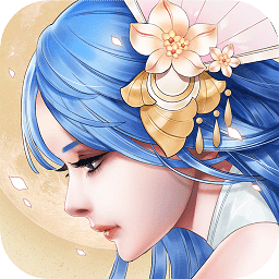 戮天之剑（0.05折）