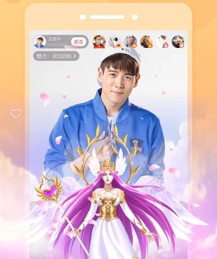 和抱抱直播差不多的手机软件合集