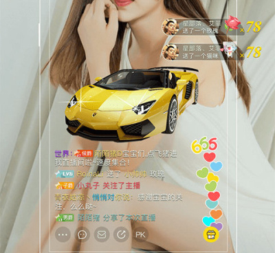 秋葵直播历史版本手机软件合集