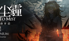 明日方舟主线11章淬火尘霾第2关通关攻略