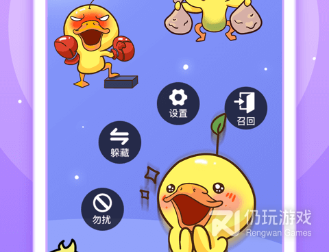卖萌神器手机软件合集