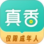 真香兼职