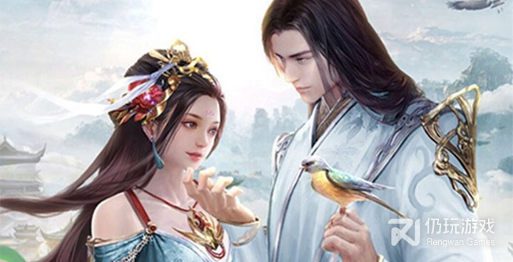 飞仙诀手游合集