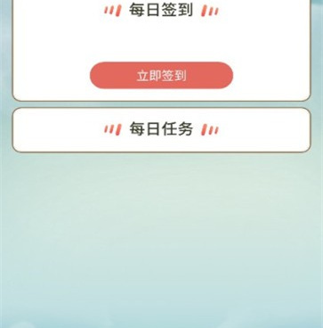 0氪金的无广告的手游合集