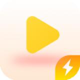 东东极速视频午夜版