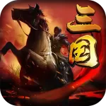 醉江山3D折扣版