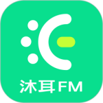 沐耳FM最新版