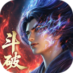 斗破苍穹