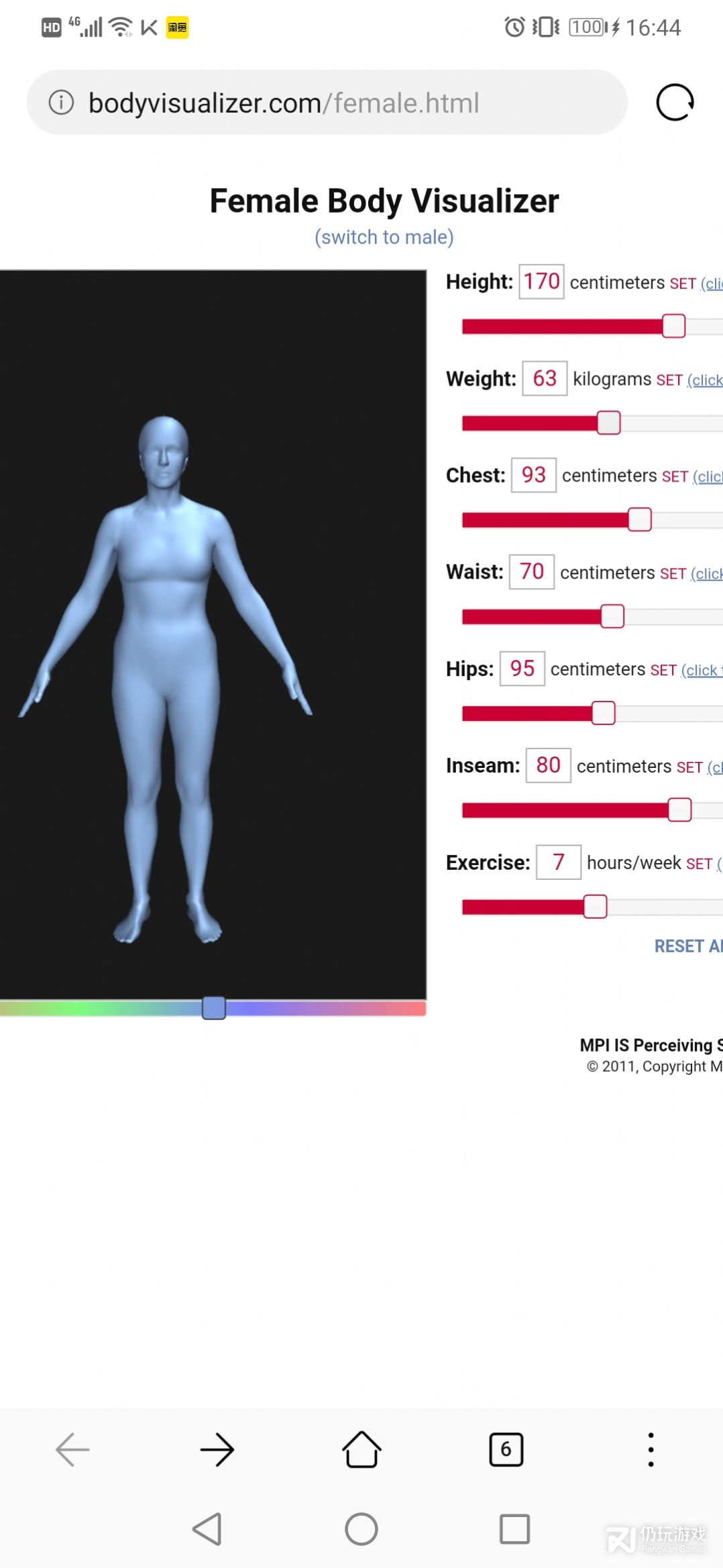 bodyvisualizer汉化版