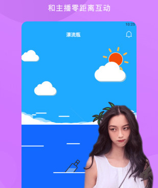 在线看打扑克视频直播的手机软件合集