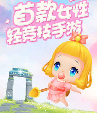 可以挖宝藏的手游合集