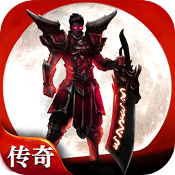 王者天下九游版