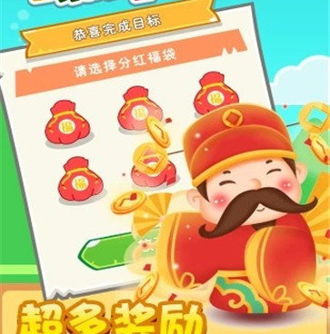 和消消达人同款的手游合集