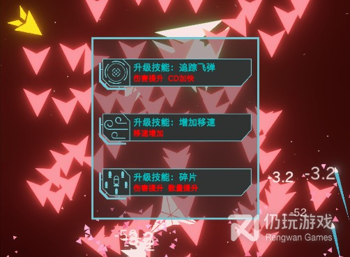 黎明前20分钟手游合集