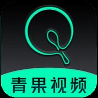 青果影视海外版