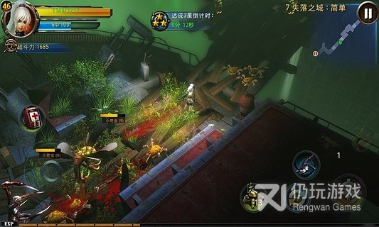 类似破碎黎明2的手游合集