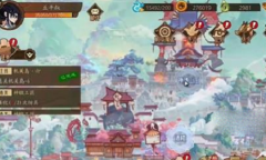 江湖墨世录兑换码大全介绍