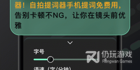 高质量好用的自拍滤纸手机软件排行榜